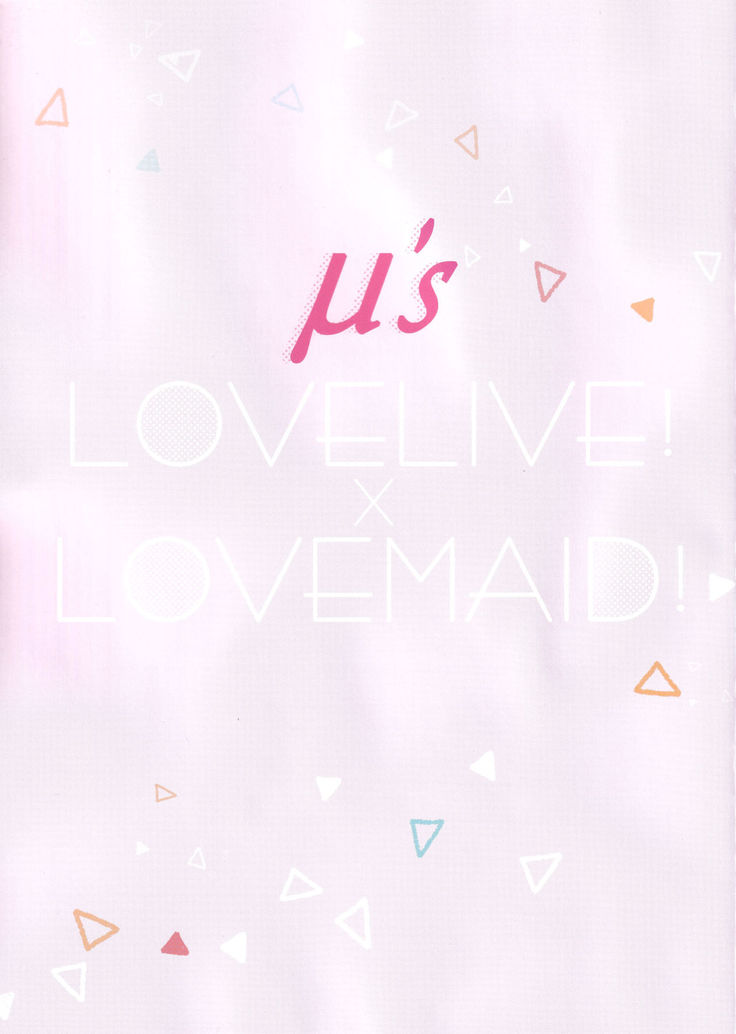 LOVELIVE! x LOVEMAID!