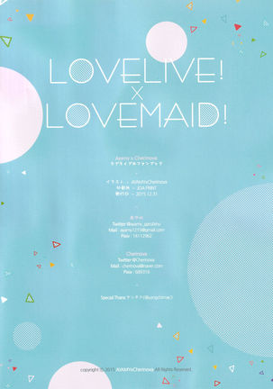 LOVELIVE! x LOVEMAID! Page #18