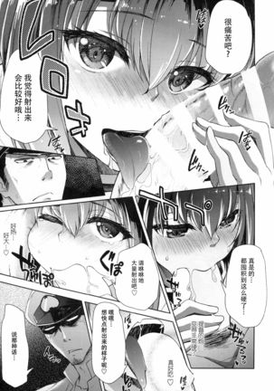 Image 6082628