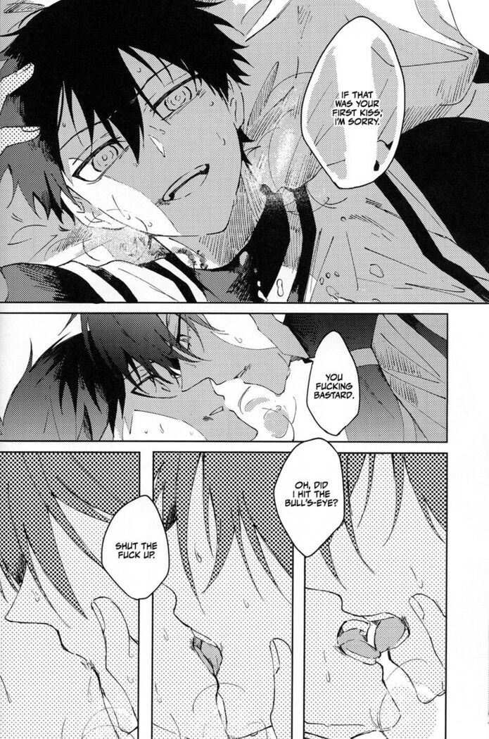 Seishun-tte Donna Aji? | Taste of Youth