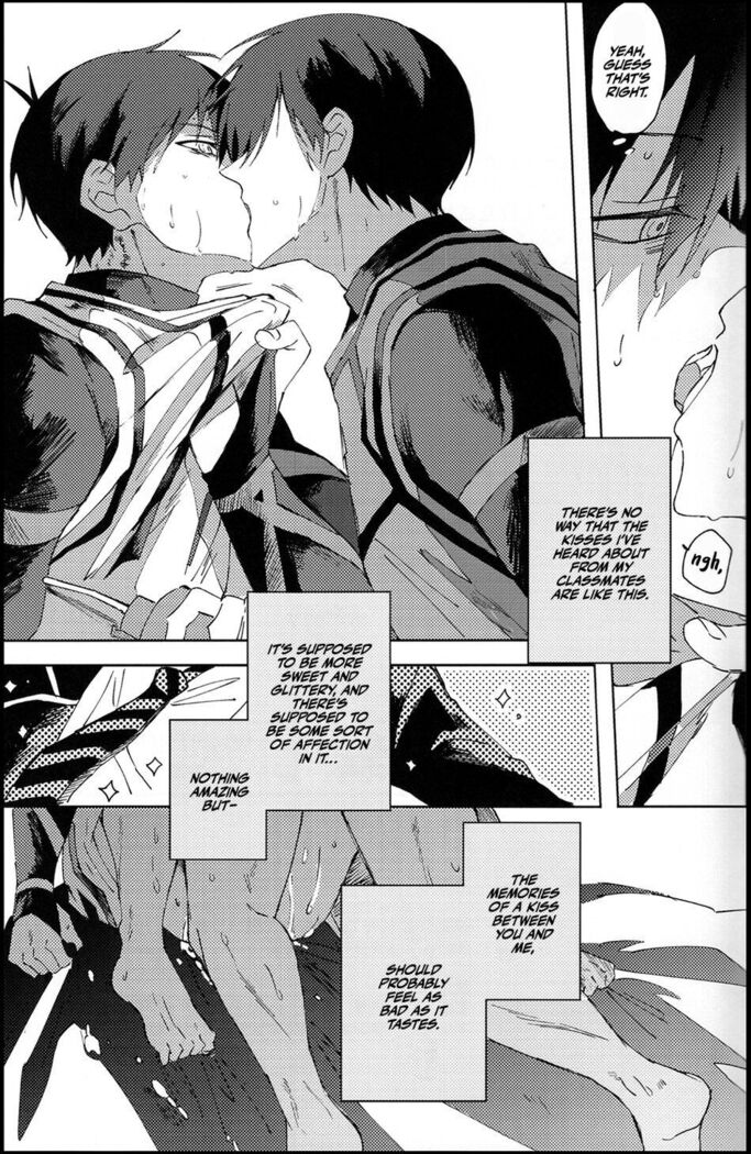 Seishun-tte Donna Aji? | Taste of Youth