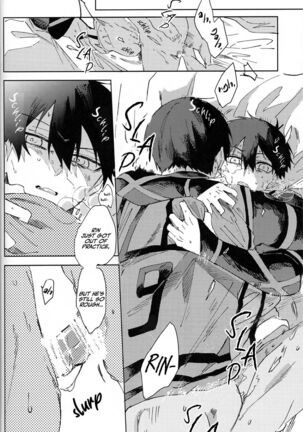 Seishun-tte Donna Aji? | Taste of Youth Page #23