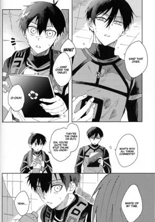 Seishun-tte Donna Aji? | Taste of Youth Page #17