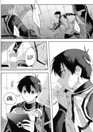 Seishun-tte Donna Aji? | Taste of Youth Page #13