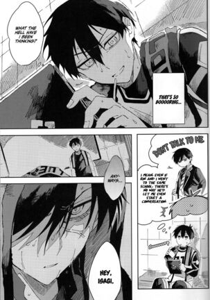 Seishun-tte Donna Aji? | Taste of Youth Page #16