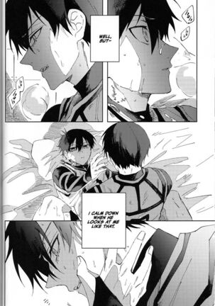 Seishun-tte Donna Aji? | Taste of Youth Page #29