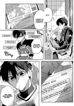 Seishun-tte Donna Aji? | Taste of Youth Page #14