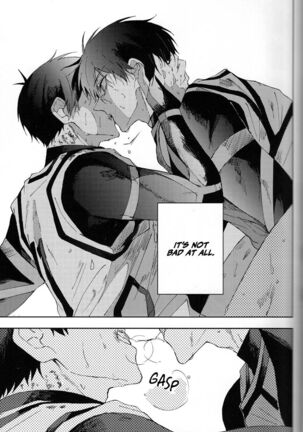 Seishun-tte Donna Aji? | Taste of Youth Page #30