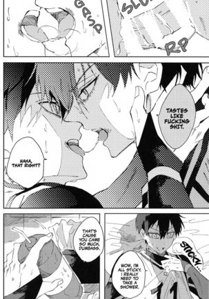 Seishun-tte Donna Aji? | Taste of Youth Page #33