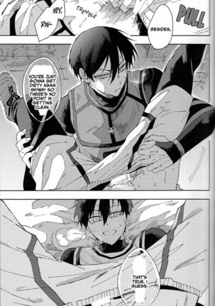 Seishun-tte Donna Aji? | Taste of Youth Page #22