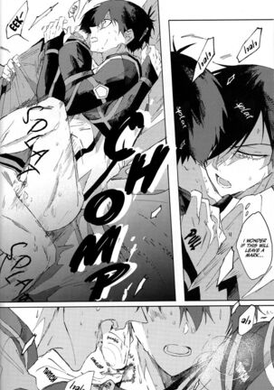 Seishun-tte Donna Aji? | Taste of Youth Page #25