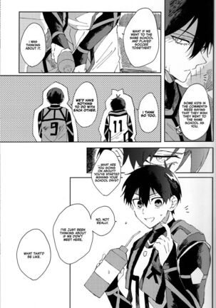 Seishun-tte Donna Aji? | Taste of Youth Page #18