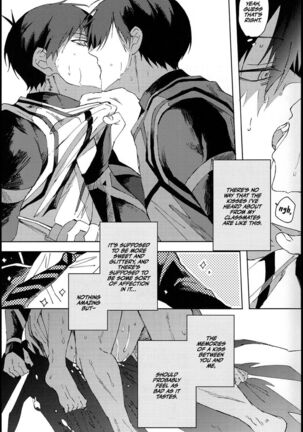 Seishun-tte Donna Aji? | Taste of Youth Page #36
