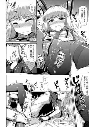 Image 2309794