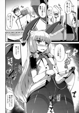 Image 2309793