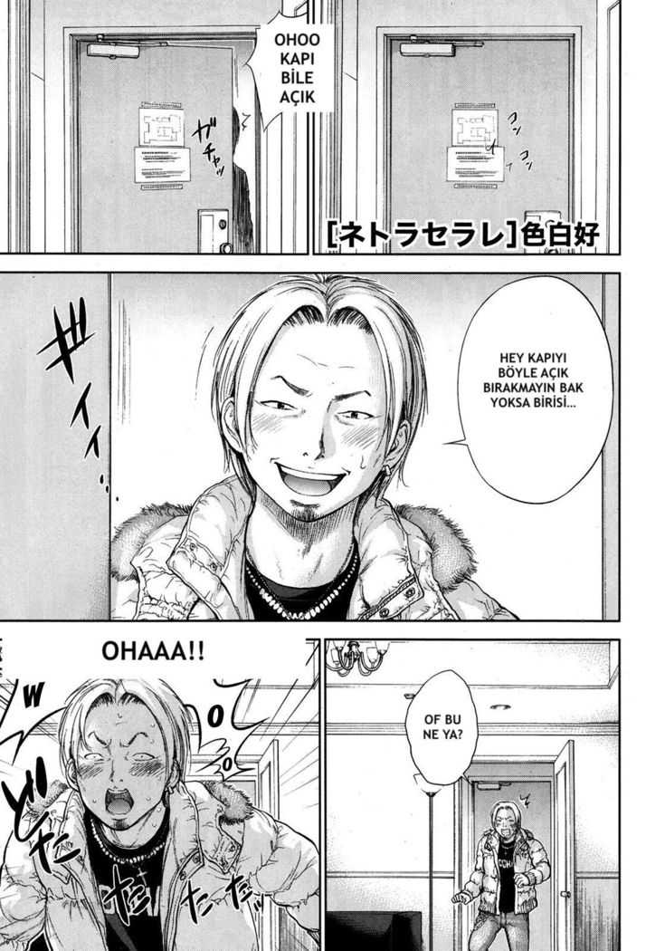 Netoraserare Ch. 7