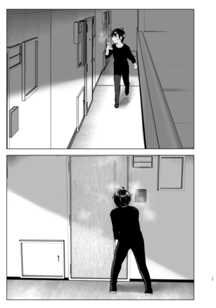 Mukashi wa Tanoshikatta Page #18