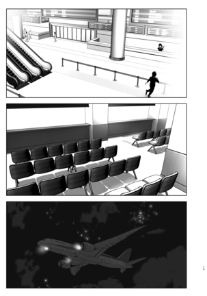 Mukashi wa Tanoshikatta Page #14