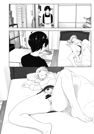 Mukashi wa Tanoshikatta Page #39