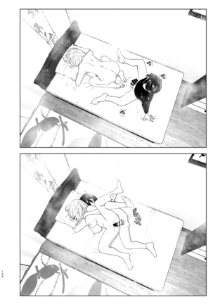 Mukashi wa Tanoshikatta Page #105