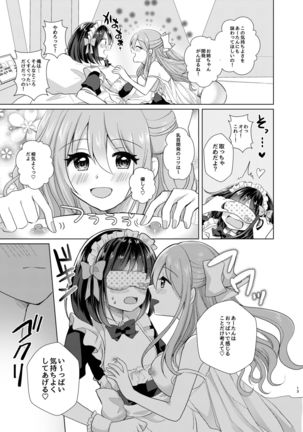 Image 10678640