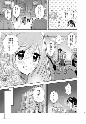Image 10678634
