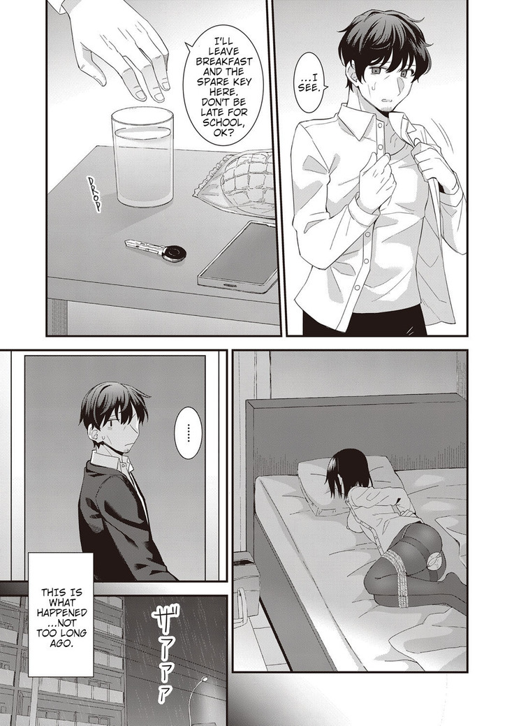 Iedena Doukyosha | Runaway Housemate
