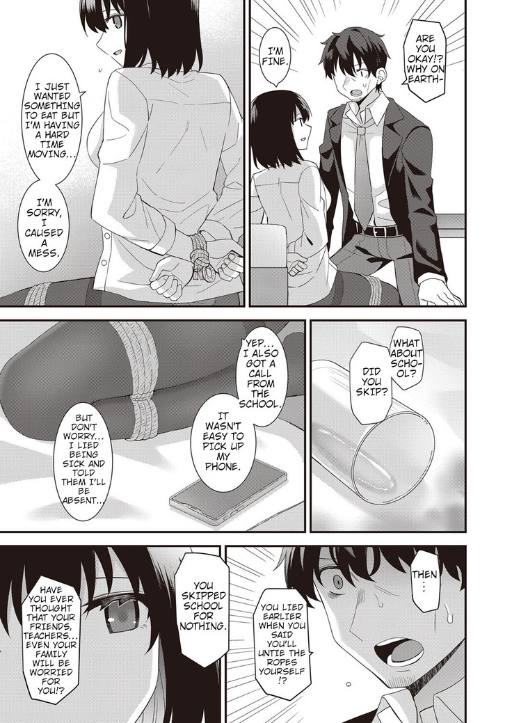 Iedena Doukyosha | Runaway Housemate