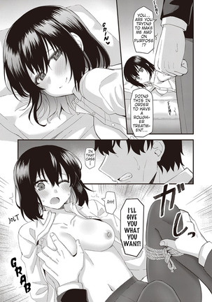 Iedena Doukyosha | Runaway Housemate Page #15