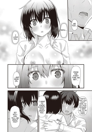 Iedena Doukyosha | Runaway Housemate Page #28