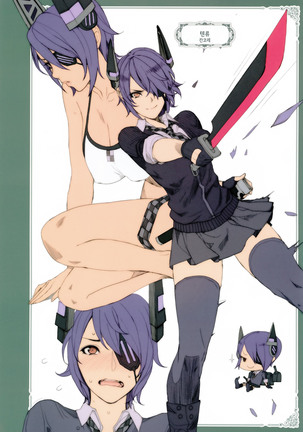 Image 3376675