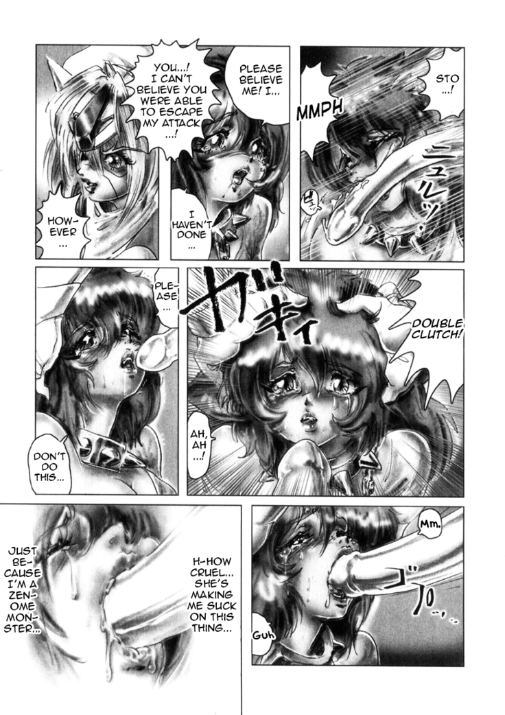 Zenkai Shoujo Casty - SPLADY CASTY Part 1-2