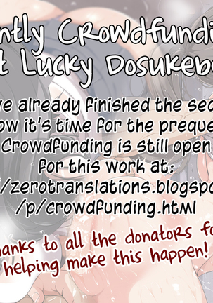 Zenkai Shoujo Casty - SPLADY CASTY Part 1-2 Page #53