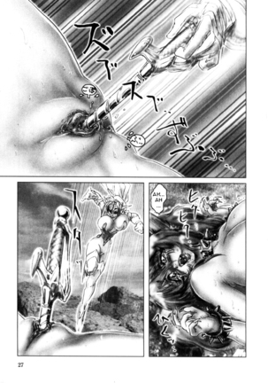 Zenkai Shoujo Casty - SPLADY CASTY Part 1-2 Page #25