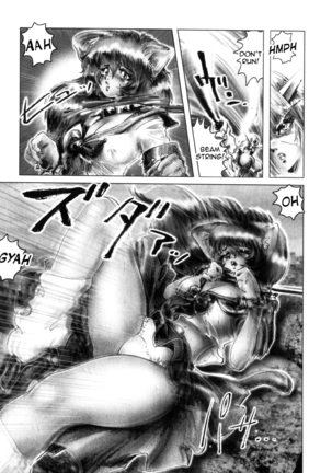 Zenkai Shoujo Casty - SPLADY CASTY Part 1-2 Page #74