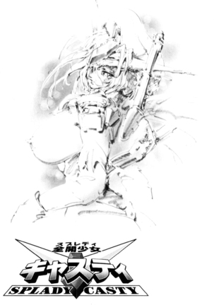 Zenkai Shoujo Casty - SPLADY CASTY Part 1-2 Page #70