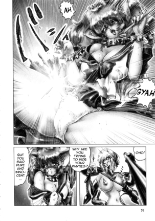 Zenkai Shoujo Casty - SPLADY CASTY Part 1-2 Page #77