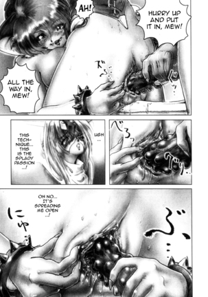 Zenkai Shoujo Casty - SPLADY CASTY Part 1-2 Page #64