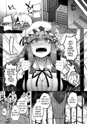 Ana to Muttsuri Dosukebe Daitoshokan 5 | The Hole and the Closet Perverted Unmoving Great Library 5 - Page 5