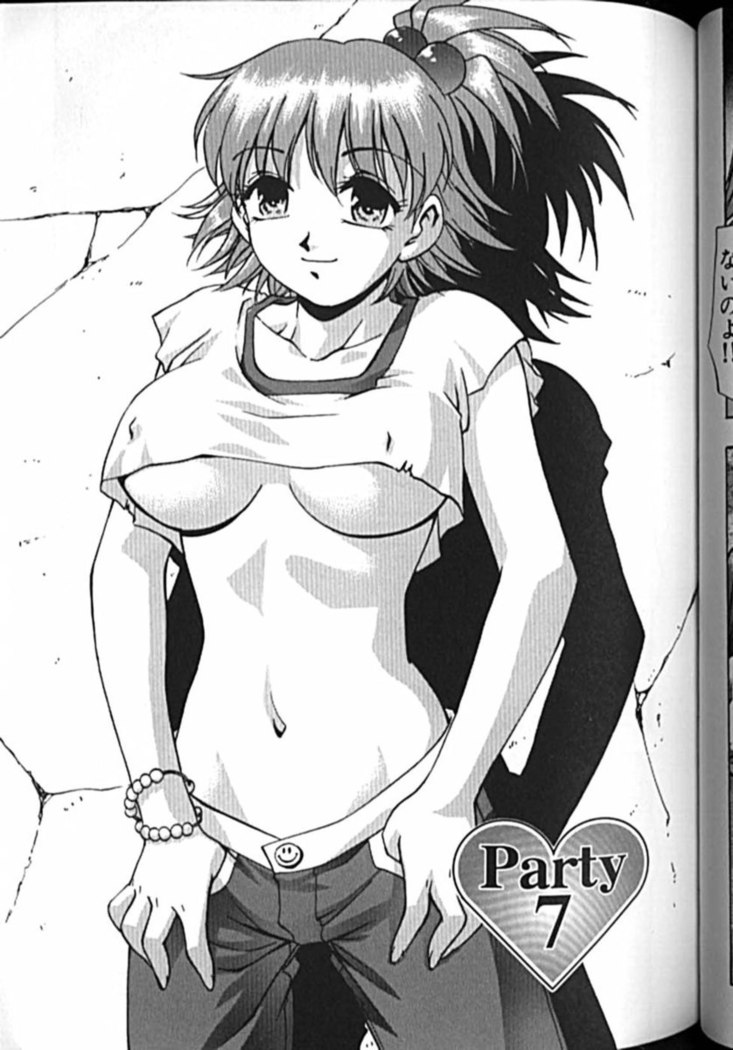 Idol Party Chapter 7