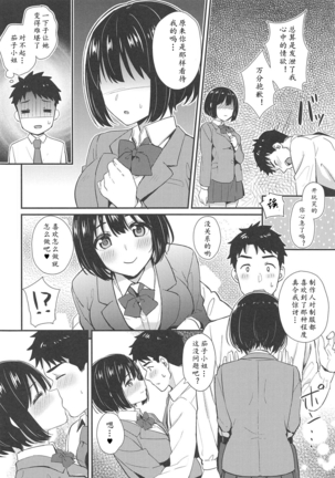 Image 7794496