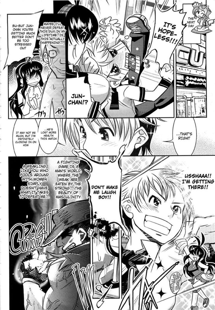 Yellow Pop Chapter 5