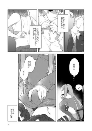 Image 8261979