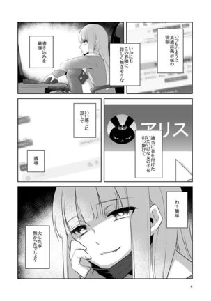 Image 8261976