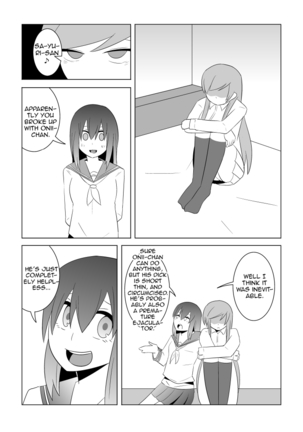 Watashi no Nii-san wa... | My older Brother... Ch. 1-6 Complete - Page 51