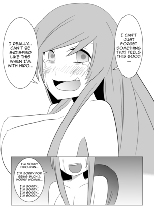 Watashi no Nii-san wa... | My older Brother... Ch. 1-6 Complete - Page 53