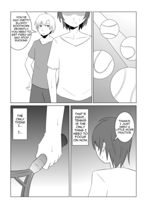 Watashi no Nii-san wa... | My older Brother... Ch. 1-6 Complete - Page 50