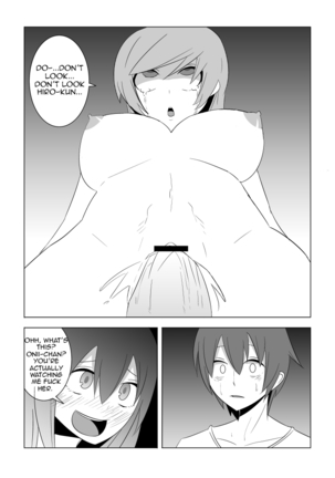 Watashi no Nii-san wa... | My older Brother... Ch. 1-6 Complete - Page 59