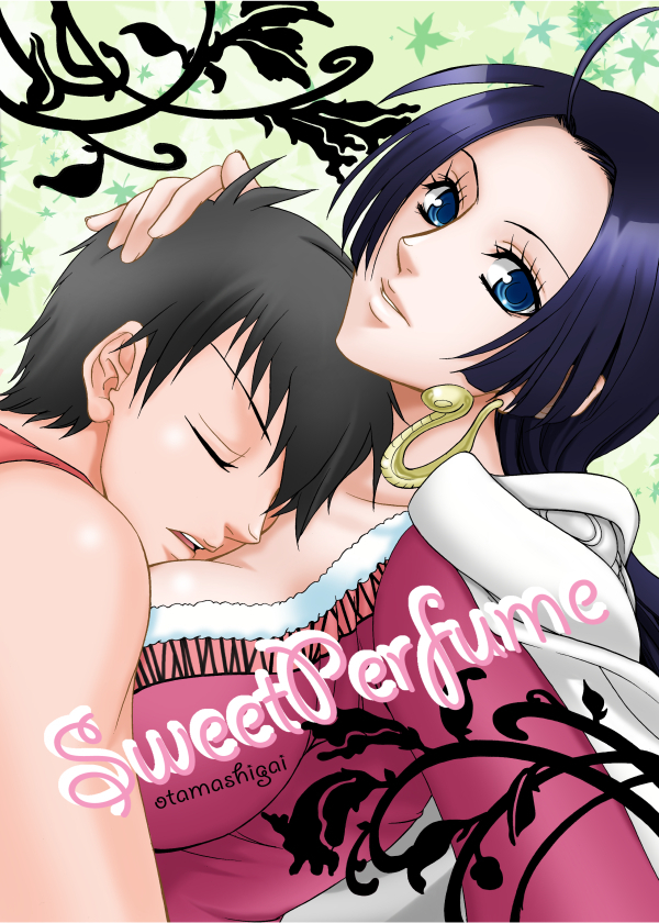 Ruhandesu.