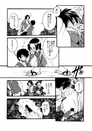 Image 9866983